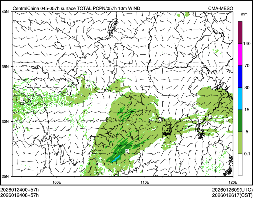 01/24 08时 +057小时