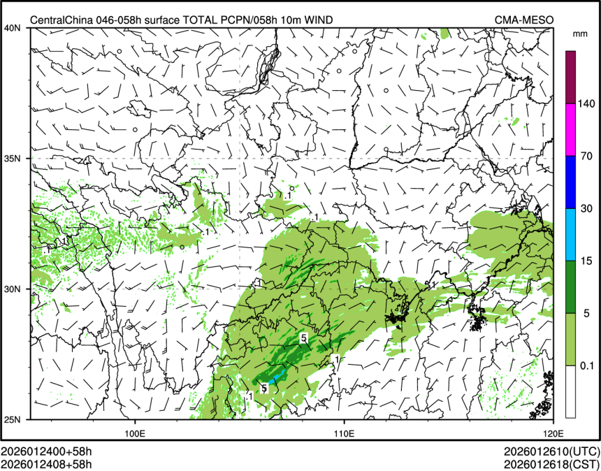 01/24 08时 +058小时