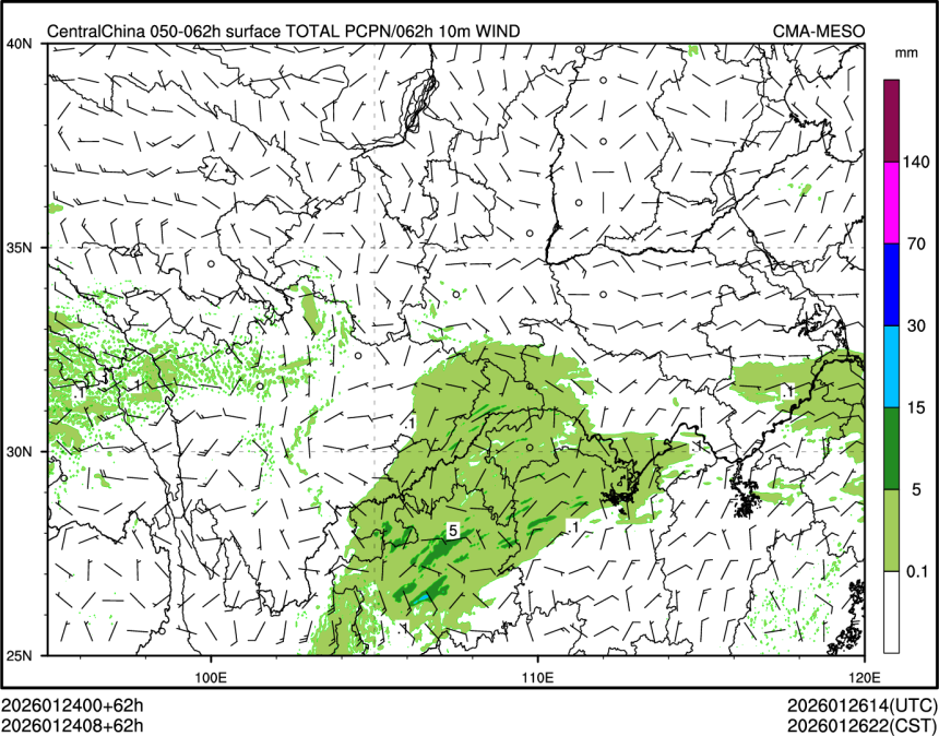 01/24 08时 +062小时