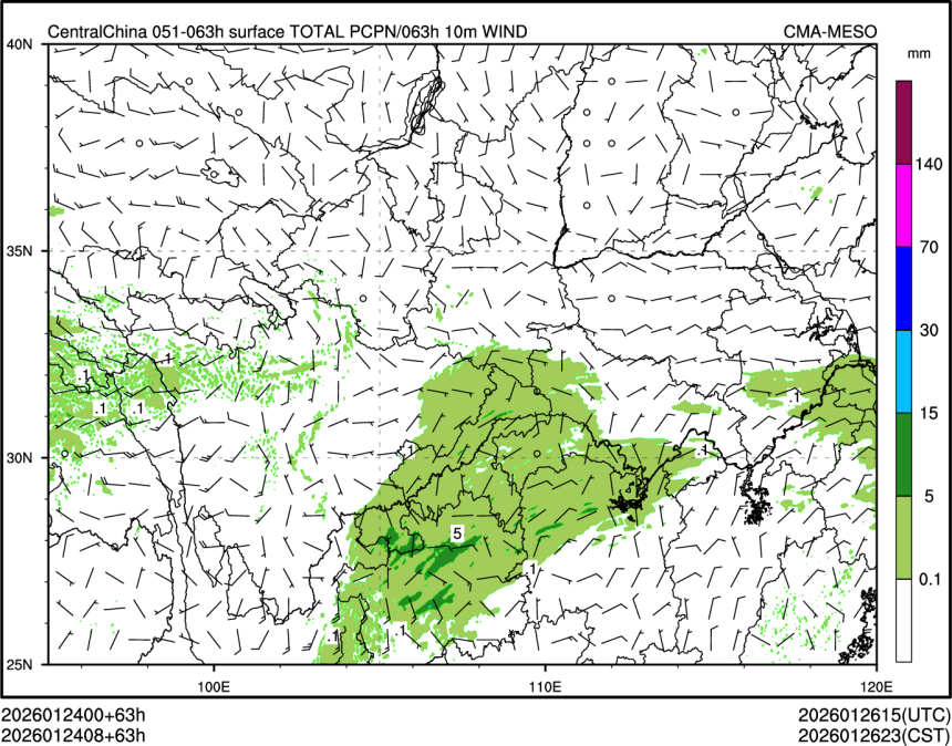 01/24 08时 +063小时