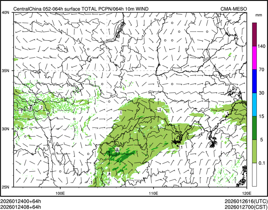 01/24 08时 +064小时