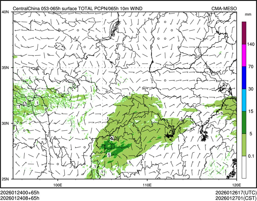 01/24 08时 +065小时