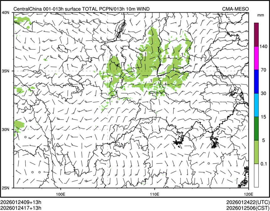 01/24 17时 +013小时