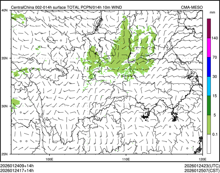01/24 17时 +014小时