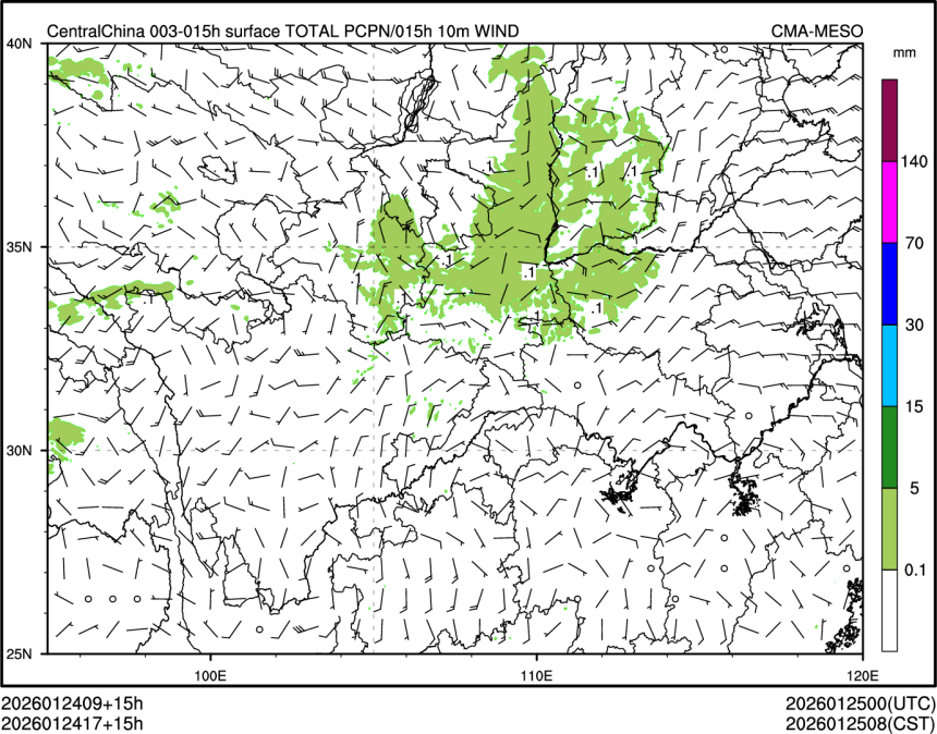 01/24 17时 +015小时