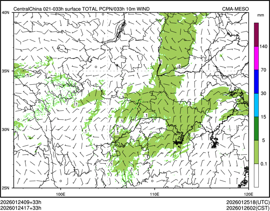 01/24 17时 +033小时