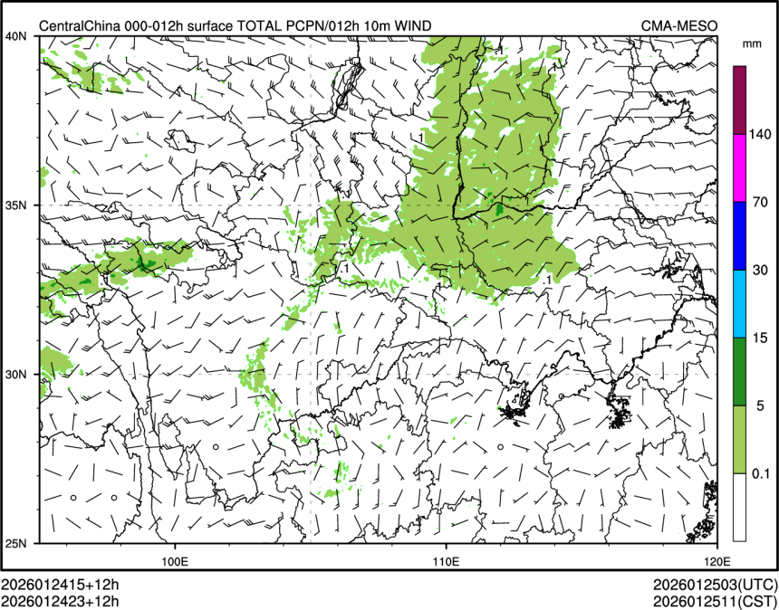 01/24 23时 +012小时