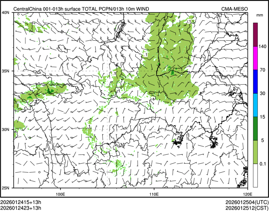 01/24 23时 +013小时