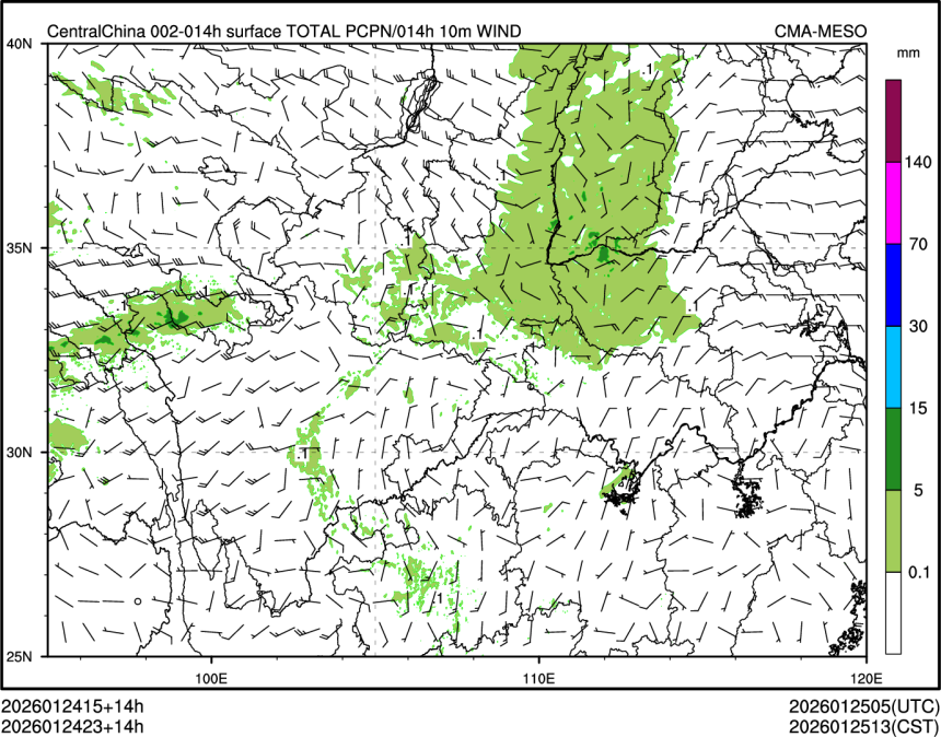 01/24 23时 +014小时