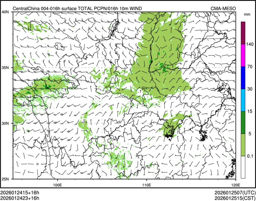 01/24 23时 +016小时