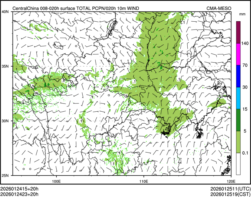 01/24 23时 +020小时