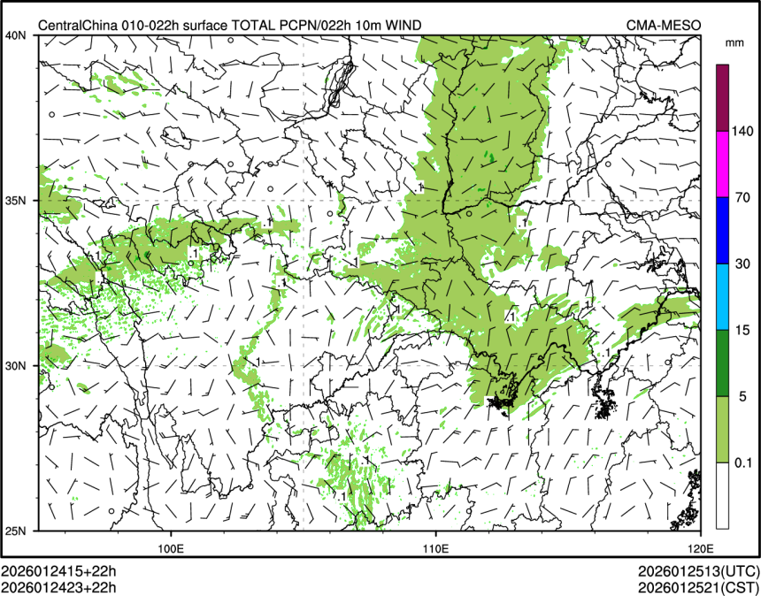 01/24 23时 +022小时
