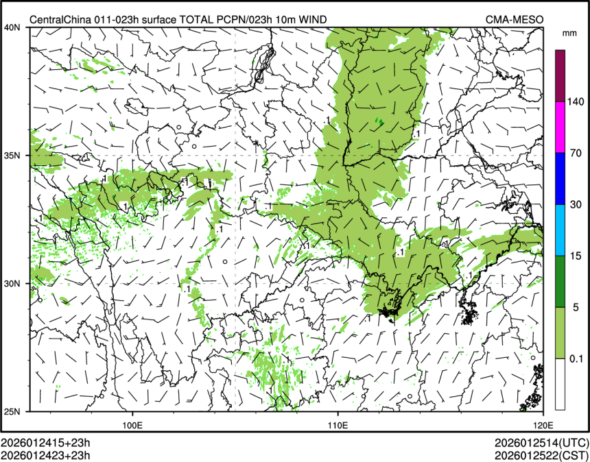 01/24 23时 +023小时