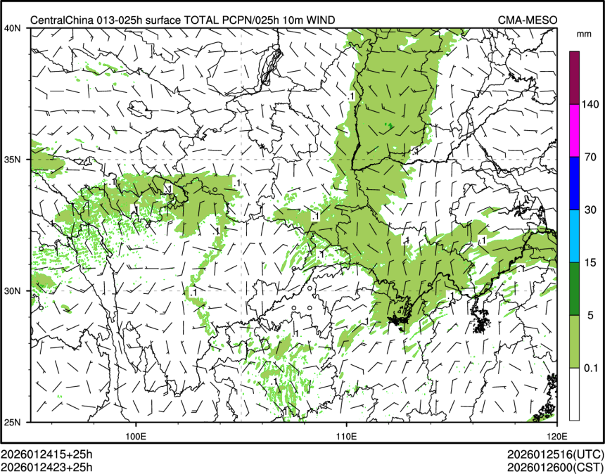 01/24 23时 +025小时