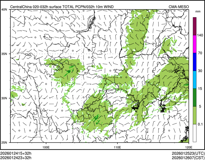 01/24 23时 +032小时