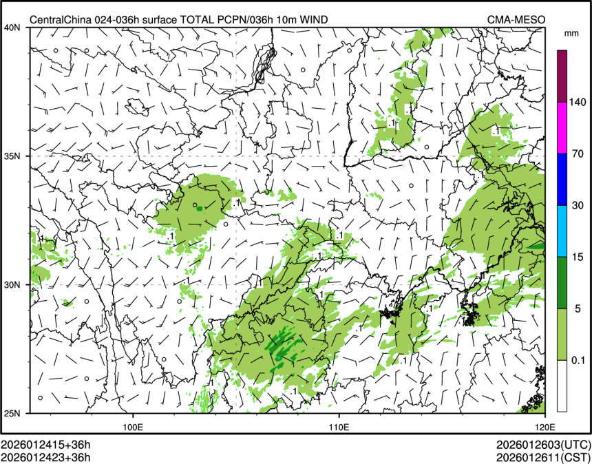 01/24 23时 +036小时
