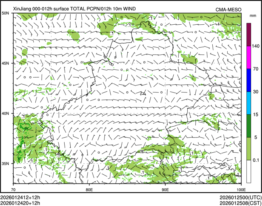 01/24 20时 +012小时