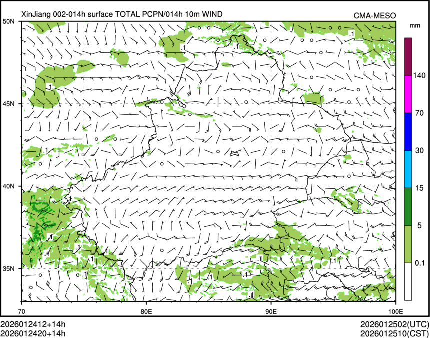 01/24 20时 +014小时