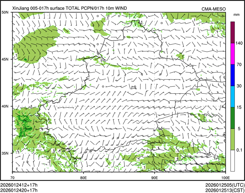 01/24 20时 +017小时