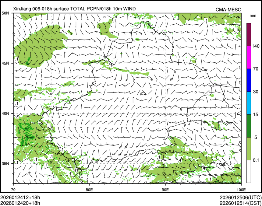 01/24 20时 +018小时