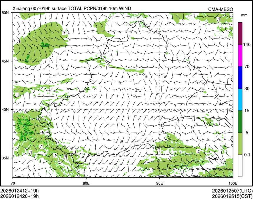 01/24 20时 +019小时