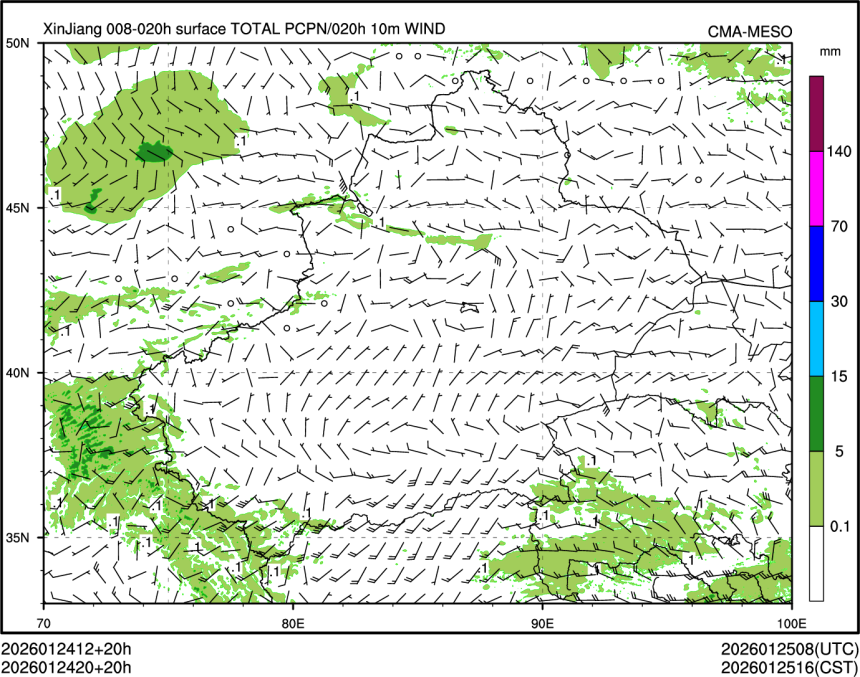 01/24 20时 +020小时
