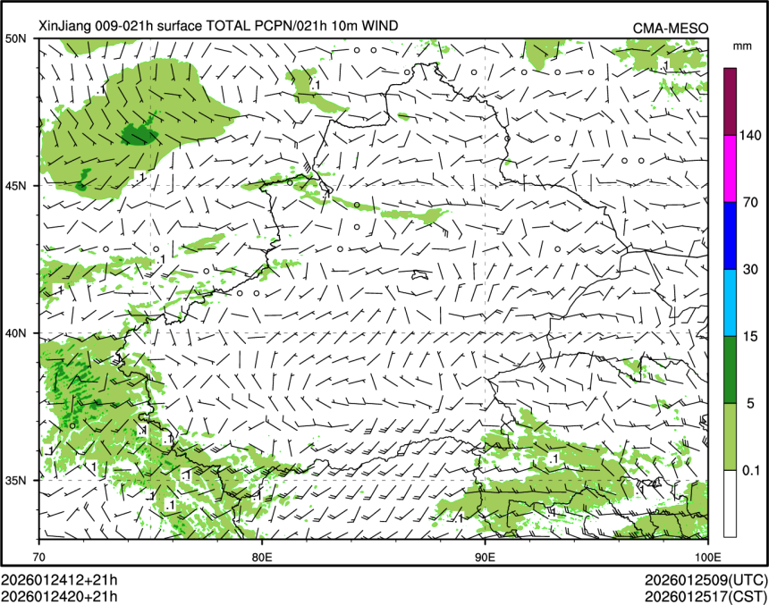 01/24 20时 +021小时