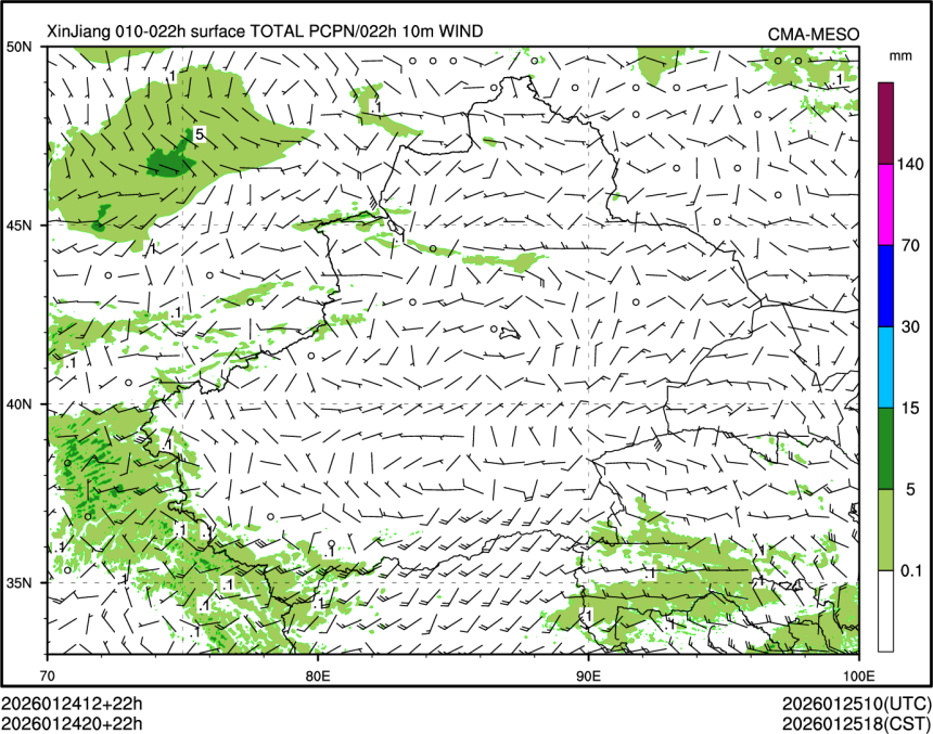 01/24 20时 +022小时