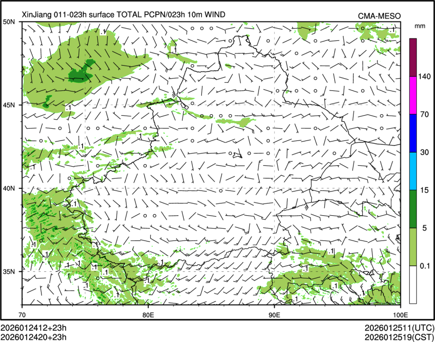 01/24 20时 +023小时