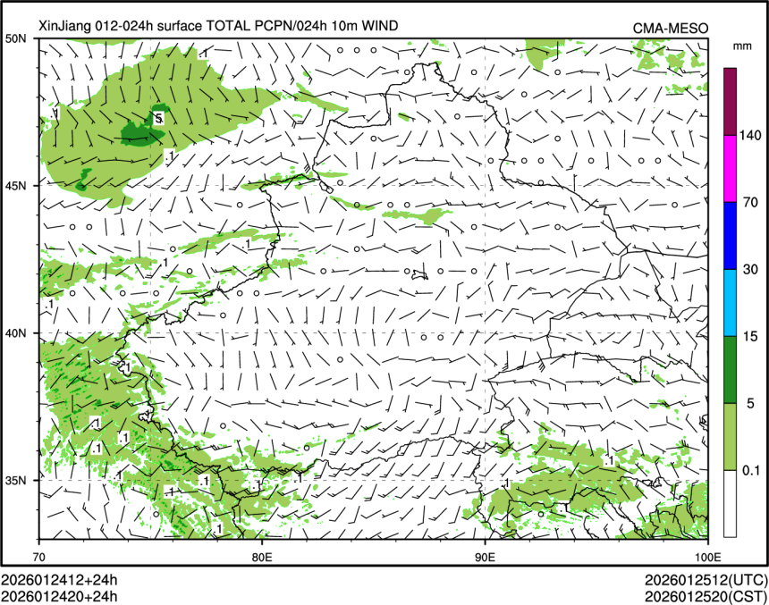 01/24 20时 +024小时