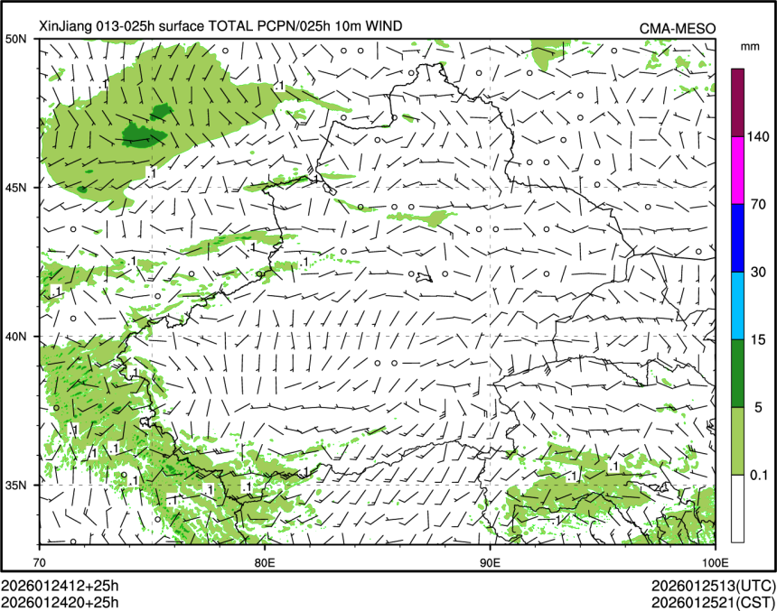 01/24 20时 +025小时