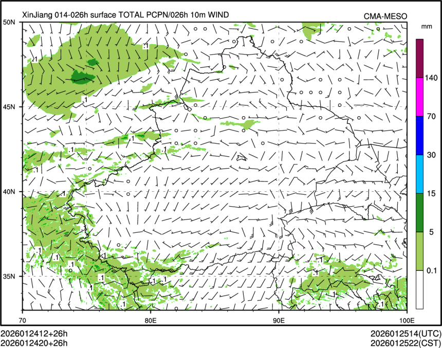 01/24 20时 +026小时