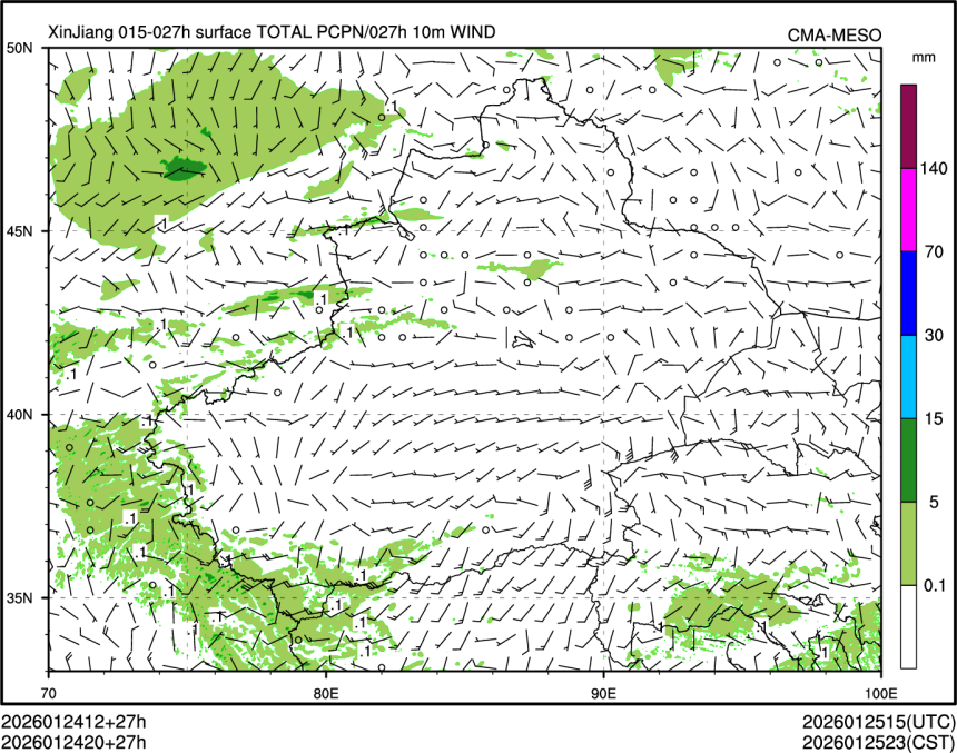 01/24 20时 +027小时