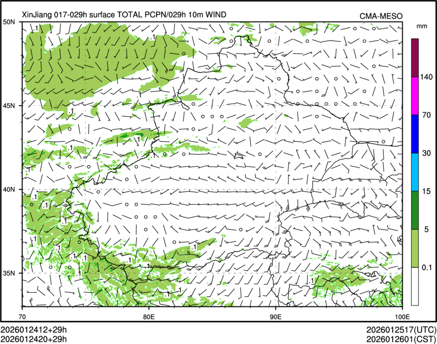 01/24 20时 +029小时