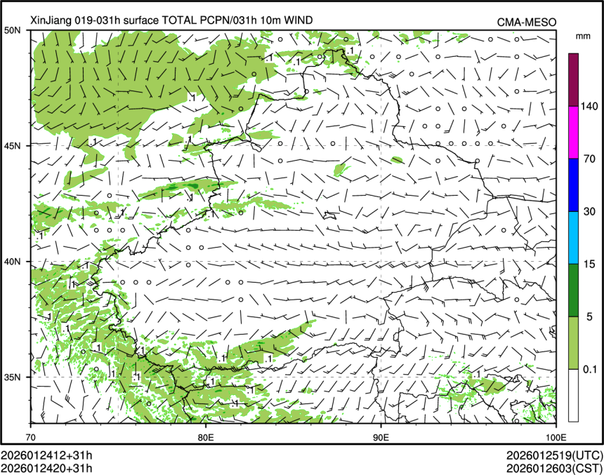 01/24 20时 +031小时