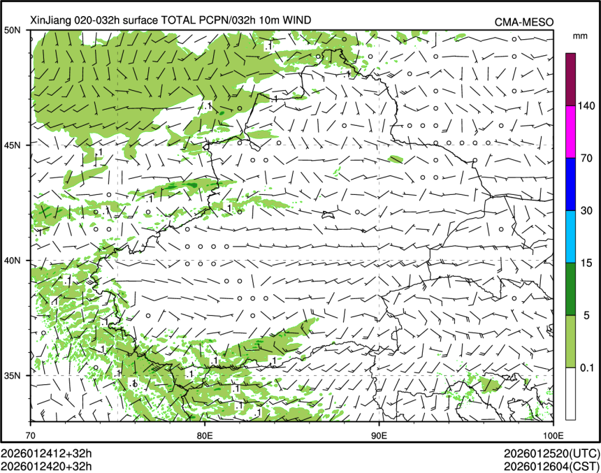 01/24 20时 +032小时