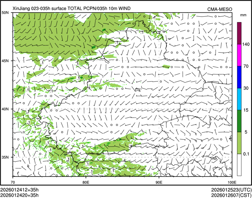 01/24 20时 +035小时