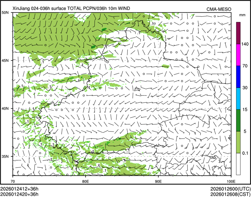 01/24 20时 +036小时