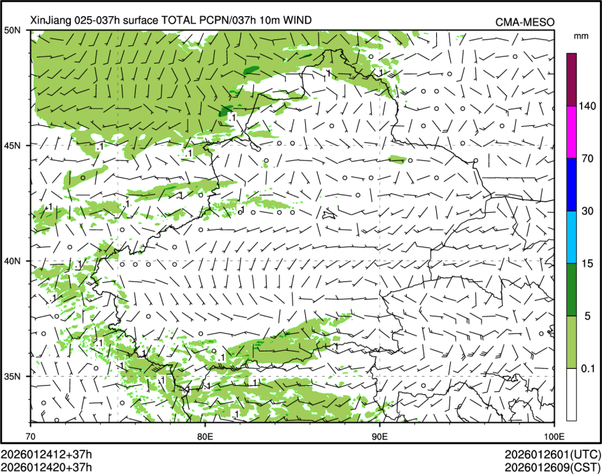 01/24 20时 +037小时