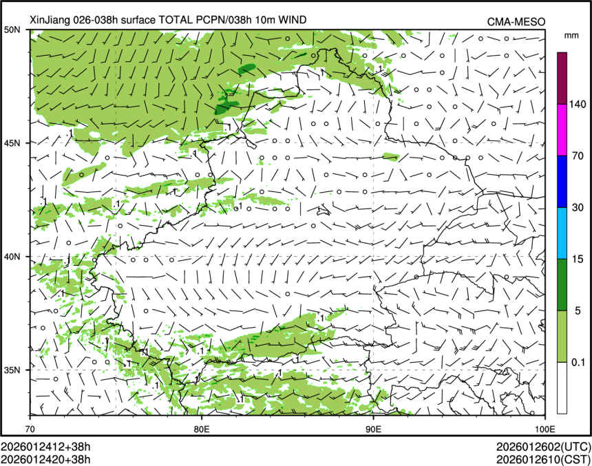 01/24 20时 +038小时