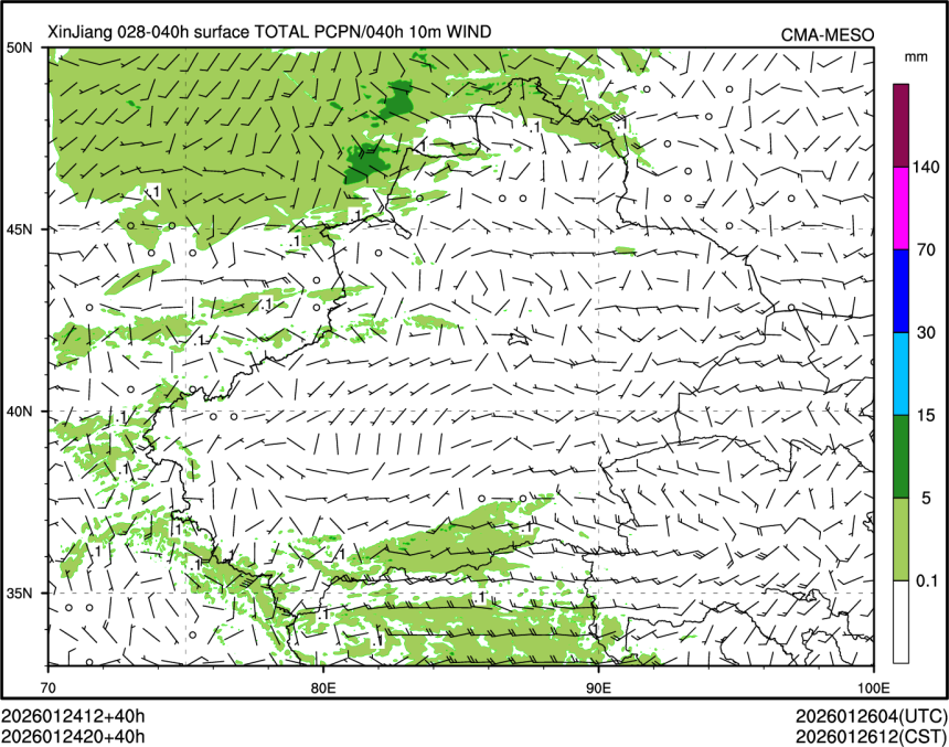 01/24 20时 +040小时