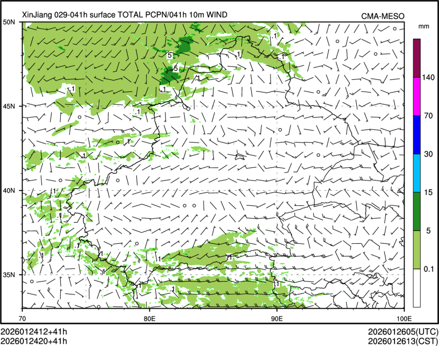 01/24 20时 +041小时