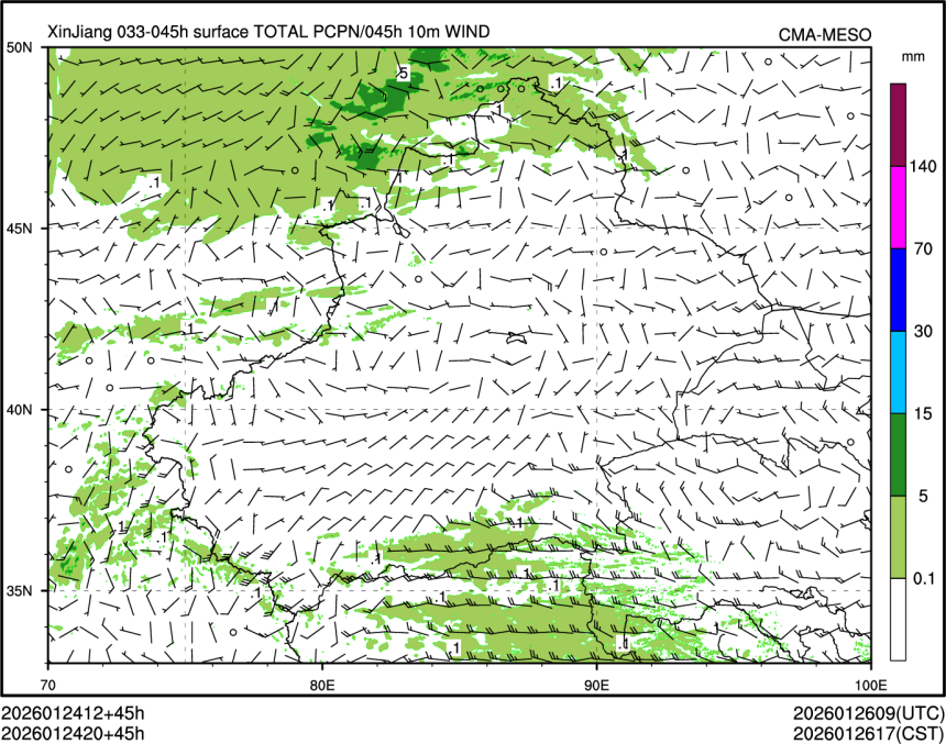 01/24 20时 +045小时
