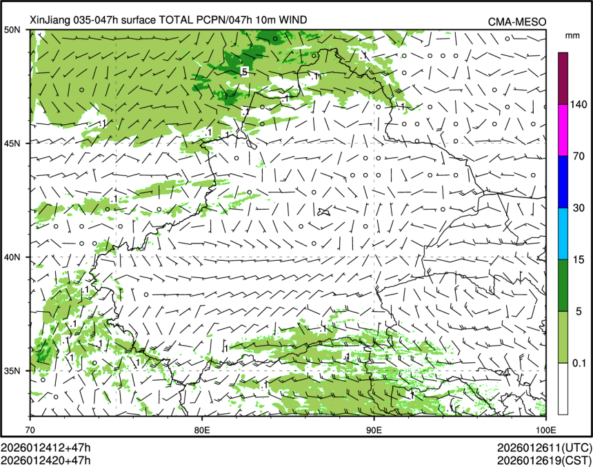 01/24 20时 +047小时