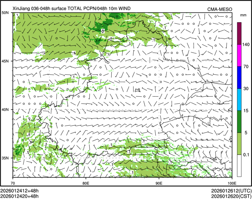 01/24 20时 +048小时