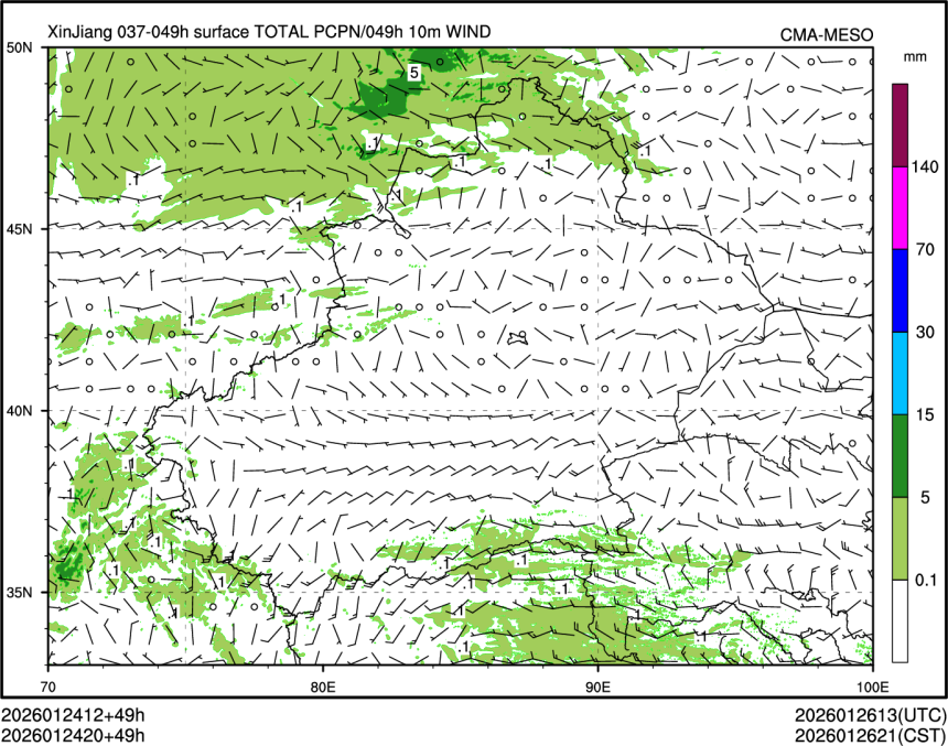 01/24 20时 +049小时