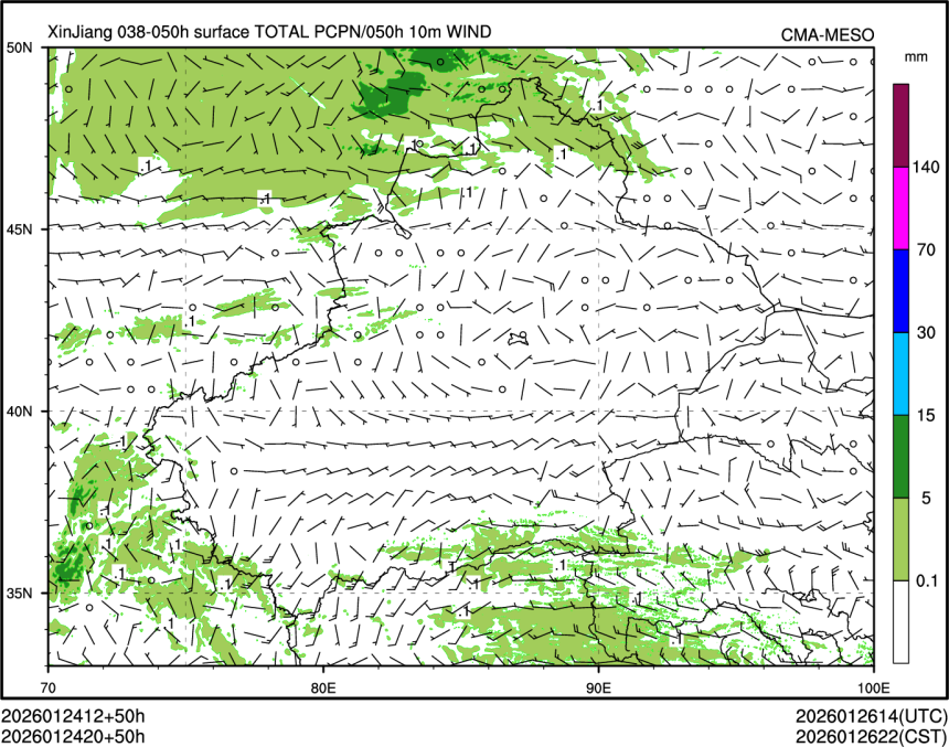 01/24 20时 +050小时