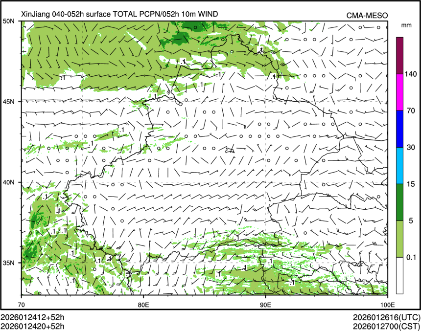 01/24 20时 +052小时