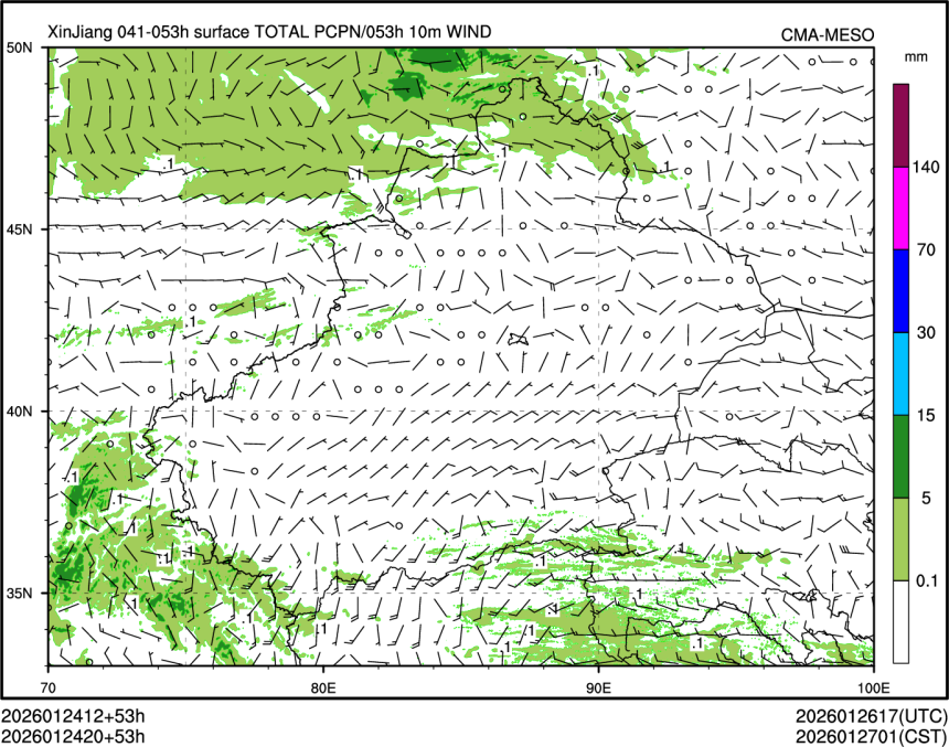 01/24 20时 +053小时