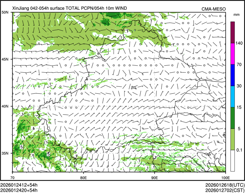 01/24 20时 +054小时
